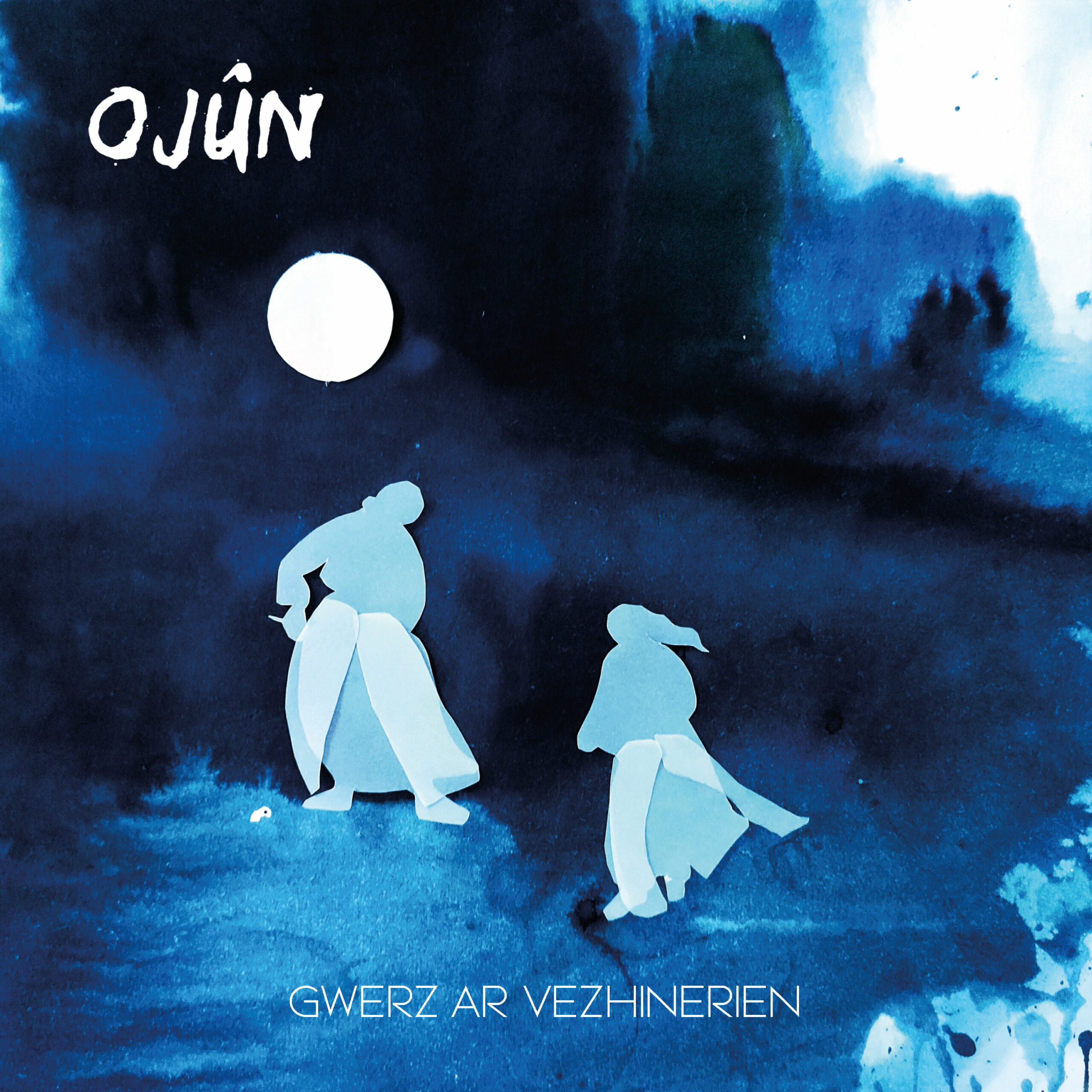 Pochette de Gwerz Ar Vezhinerien