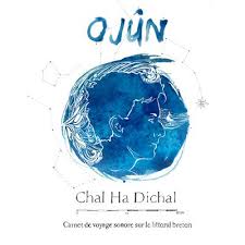 Pochette de Chal Ha Dichal